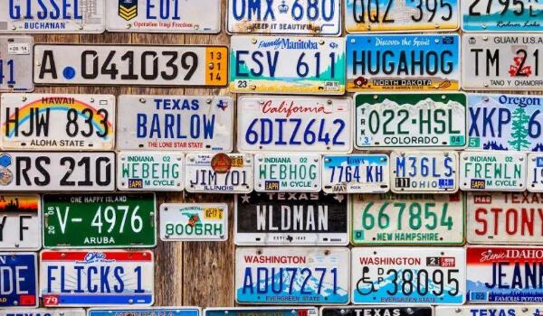 豫v是哪里的車(chē)牌 豹子號(hào)車(chē)牌將再現(xiàn)江湖