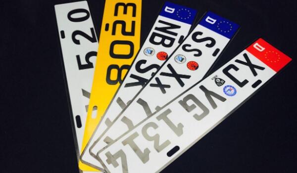 粵s是哪里的車(chē)牌號(hào)碼 廣東各地車(chē)牌大全