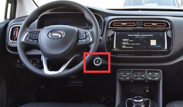 遙控鑰匙外有機(jī)關(guān)內(nèi)有乾坤 傳祺ge3鑰匙沒電怎么啟動