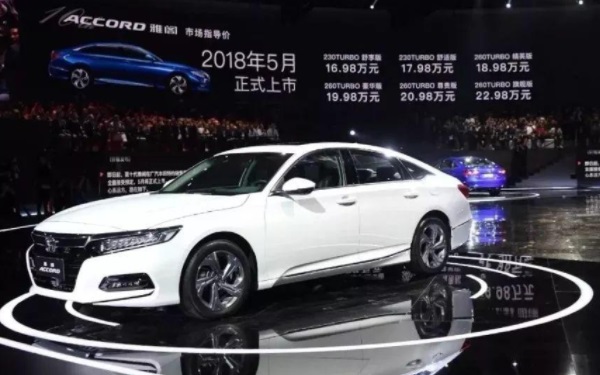 雅閣油耗多少 雅閣真實油耗測評