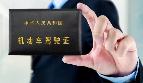 8座小型面包屬于小型車(chē) c1駕照能開(kāi)什么車(chē)