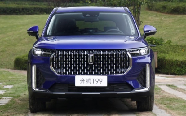 奔騰t99有沒有七座 預(yù)計(jì)今年有望出7座
