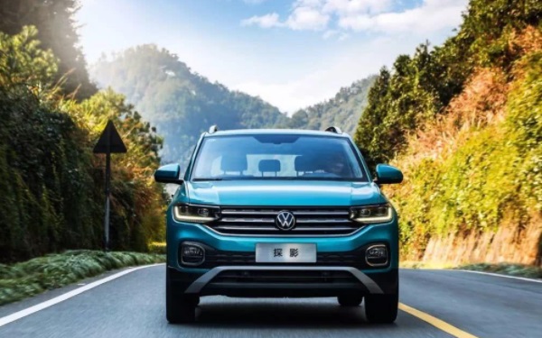 一汽大眾探影自動(dòng)悅最低價(jià) 官方價(jià)格低至12萬