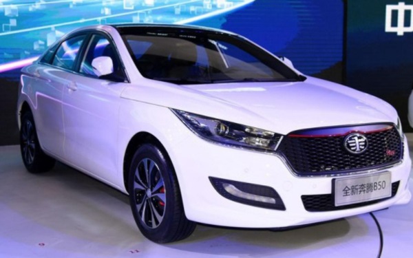 奔騰b50車價(jià)格及配置 精英版裸車價(jià)格為8.59萬