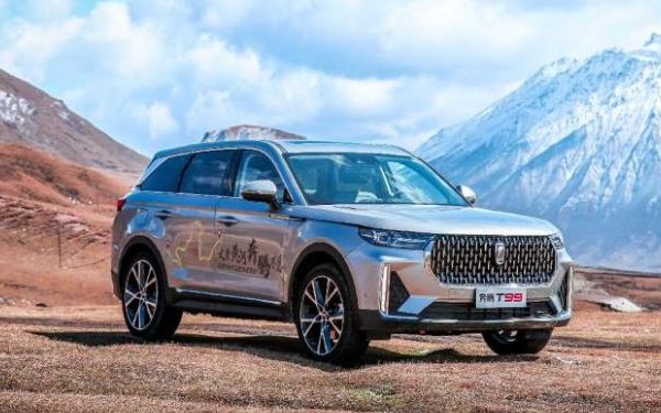 奔騰t99會不會降價 奔騰t99最新價格多少