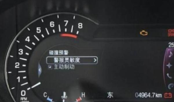 主動剎車/主動安全系統(tǒng)，提高行車安全（行車技術(shù)）