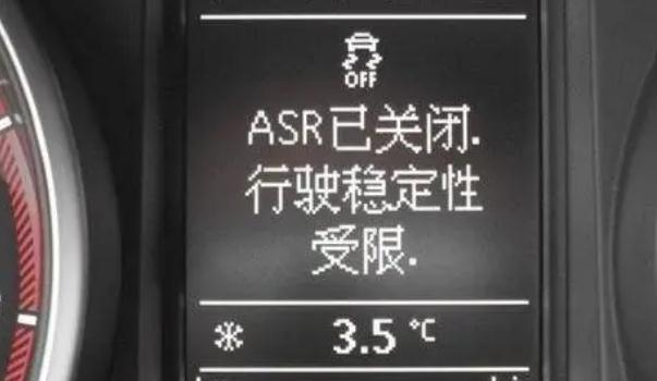 牽引力控制(TCS/ASR/TRC)，防止打滑、甩尾（增強(qiáng)安全性）