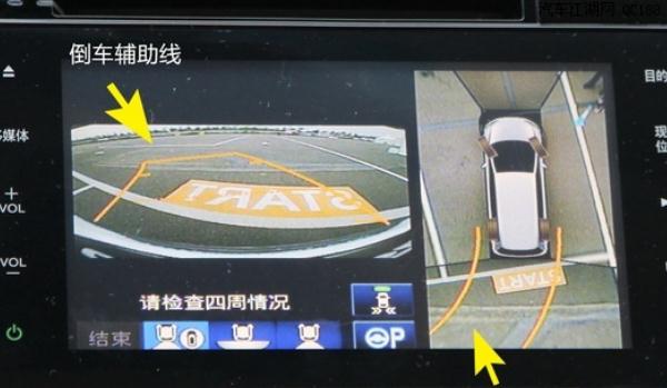 倒車動(dòng)態(tài)提醒系統(tǒng)，安心倒車無盲區(qū)（安全大升級(jí)）