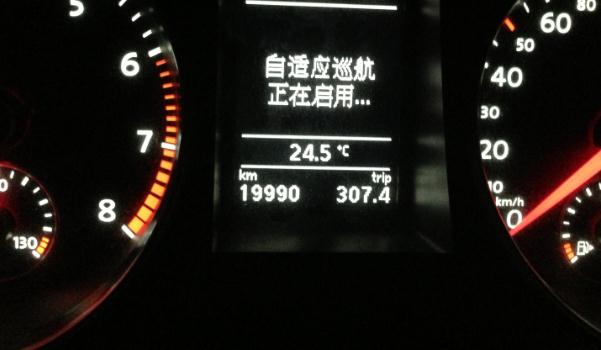 自適應(yīng)巡航系統(tǒng)，巡航控制技術(shù)發(fā)展而來(可以減輕駕駛疲勞）