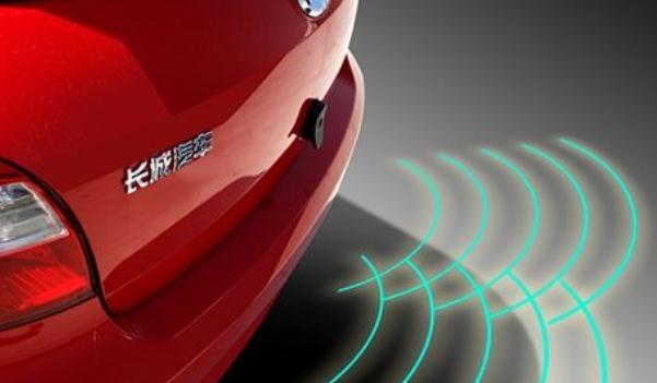 后倒車雷達，保護車身不受刮蹭（性價比高）