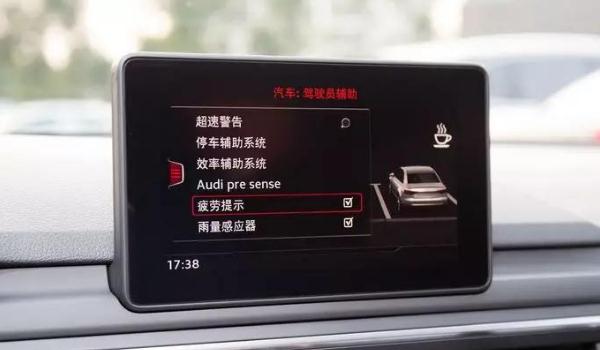 疲勞監(jiān)測(cè)系統(tǒng)，時(shí)刻提醒你疲勞駕駛（監(jiān)測(cè)提醒很貼心）