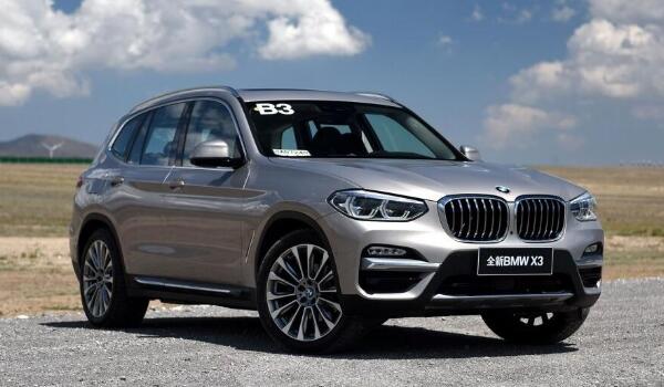 30iM動(dòng)力學(xué)組件 寶馬x3多少錢一輛