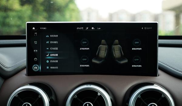 座椅加熱有什么用，品味和舒適的標志（溫度可調(diào)節(jié)）