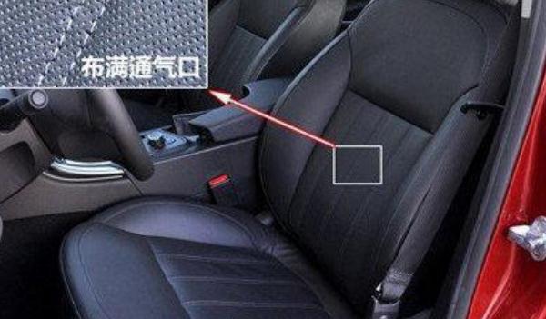 座椅通風(fēng)，夏天也不會燥熱不舒服（提升乘坐的舒適性）