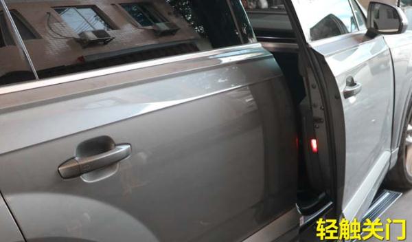 什么是電動(dòng)吸合車門，減少安全隱患（安全雙保障）