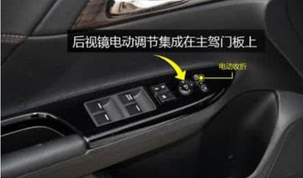 什么是車內(nèi)中控鎖，駕駛員直接控制（安全防護(hù)功能）