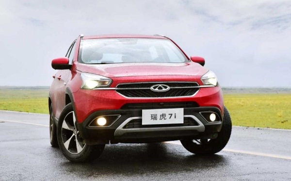 奇瑞瑞虎7i多少錢 指導(dǎo)價為9.98-11.58 萬