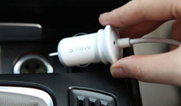 什么是行李廂12V電源接口，車載電器用起來(lái)(不能超過(guò)120W）