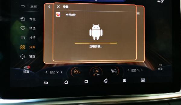 什么是OTA升級，功能更完美（手機(jī)就能操作）