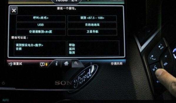 語(yǔ)音識(shí)別控制系統(tǒng)，實(shí)用性顯而易見(jiàn)（發(fā)展前景好）