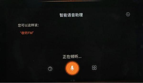 語(yǔ)音識(shí)別控制系統(tǒng)，實(shí)用性顯而易見(jiàn)（發(fā)展前景好）