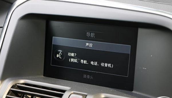 語(yǔ)音識(shí)別控制系統(tǒng)，實(shí)用性顯而易見(jiàn)（發(fā)展前景好）