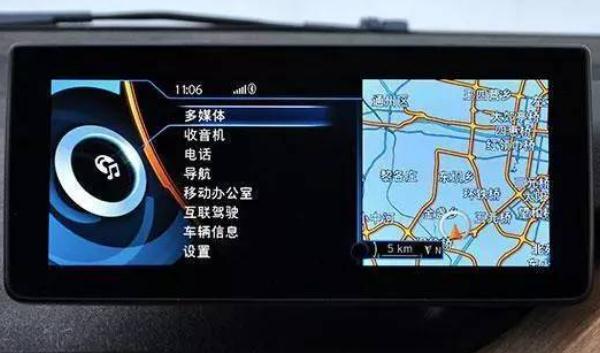 中控液晶屏分屏顯示，高端車型的配置（各取所需互不干擾）