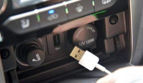 多媒體/充電接口是什么，接口對應(yīng)端口一致（常用型功能）