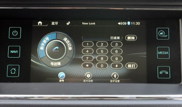 什么是藍(lán)牙/車載電話，方便實用（智能化的強大）