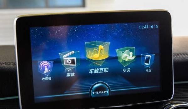 什么是車聯(lián)網(wǎng)，發(fā)展前景好（功能強大）