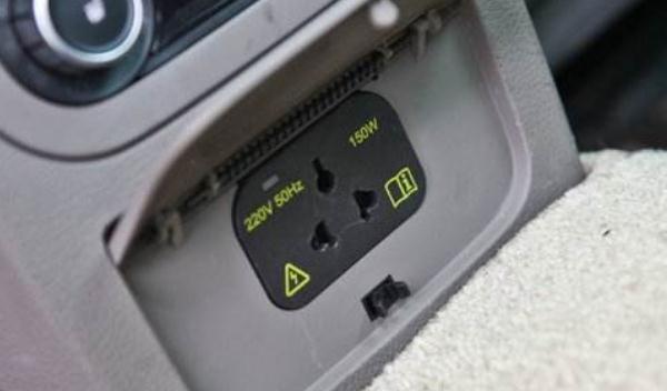 什么是220V/230V電源，車上辦公娛樂都方便（高功率配置）