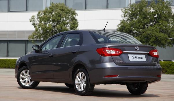 風(fēng)神s30多少錢，實用性更需要關(guān)注（價格不代表實用）