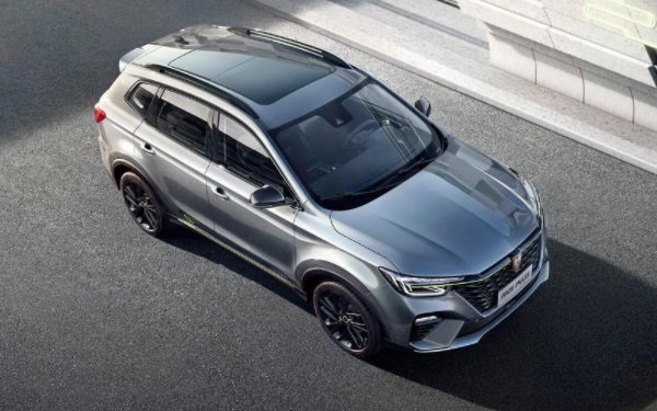 榮威rx5新能源價格 官方報價15.58-16.58萬