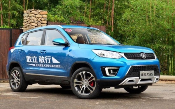 北汽紳寶x55多少錢(qián) 指導(dǎo)價(jià)7.68-11.98萬(wàn)