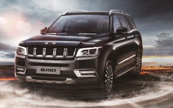北京bj90上市最新消息 官方售價(jià)高達(dá)百萬