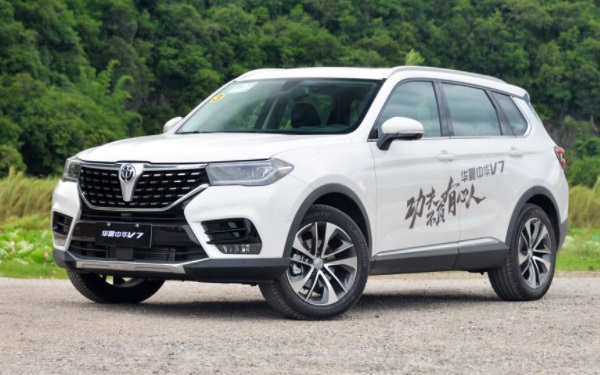 新款中華V7多少錢 新款中華V7價(jià)格行情