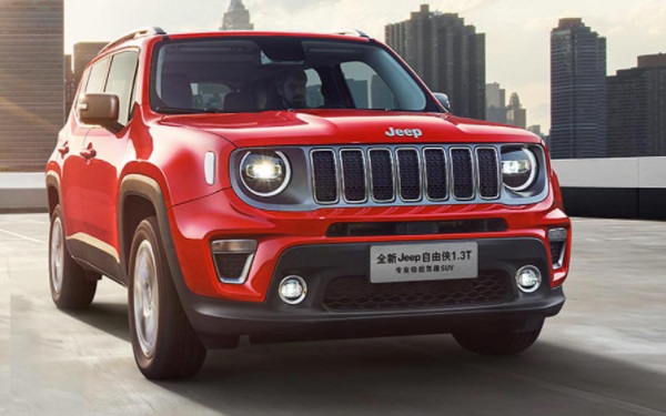 新款自由俠1.3T上市 全新設(shè)計帶來新視覺