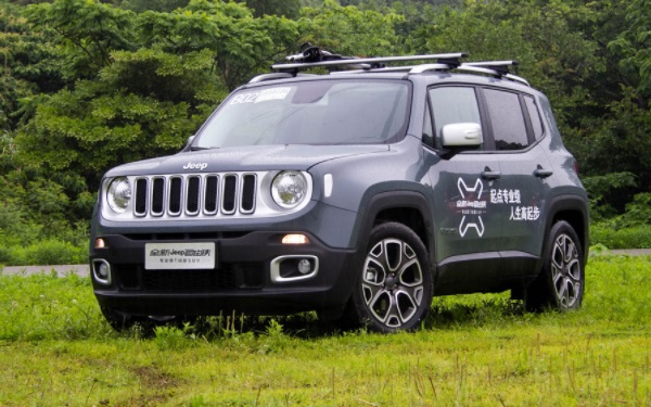 新款自由俠1.3T上市 全新設(shè)計帶來新視覺