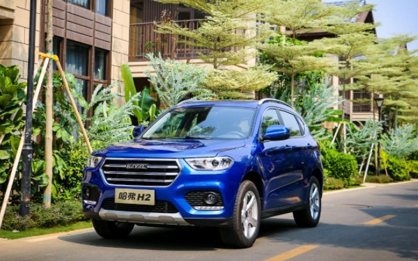 哈弗H2國(guó)六版上市 售價(jià)7.59-9.59萬(wàn)元