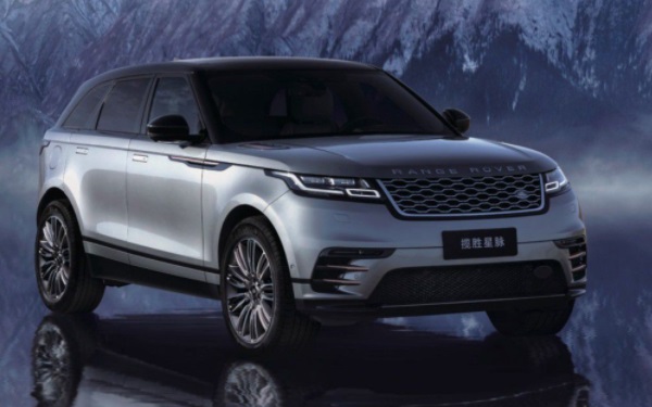 新款路虎攬勝星脈 造型運(yùn)動氛圍十足
