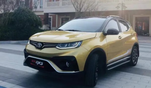 東南dx5報(bào)價(jià)圖片 2021新款僅售6萬(wàn)一臺(tái)
