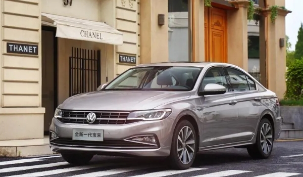 大眾寶來(lái)到底怎么樣 車(chē)身長(zhǎng)4.6米（百公里綜合油耗5L）