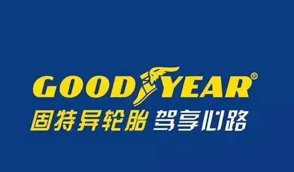 輪胎品牌排行榜前十名 米其林輪胎高居榜首（舒適靜音無所能及）