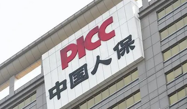 車險(xiǎn)哪家保險(xiǎn)公司好 人保車險(xiǎn)口碑好(國(guó)內(nèi)綜合實(shí)力最強(qiáng))