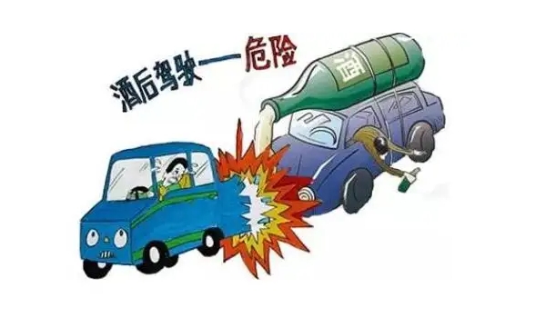 醉駕處罰2022最新標(biāo)準(zhǔn)判刑 機動車五年內(nèi)不得重考駕照