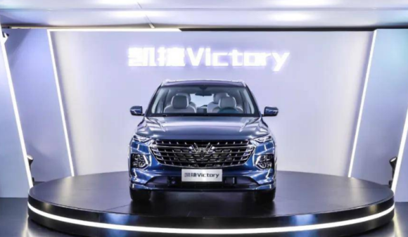 五菱凱捷2022款行政版價(jià)格，12.58萬裸車價(jià)