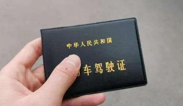 c6駕照準(zhǔn)駕車型可以開(kāi)什么車型 輕型牽引掛車