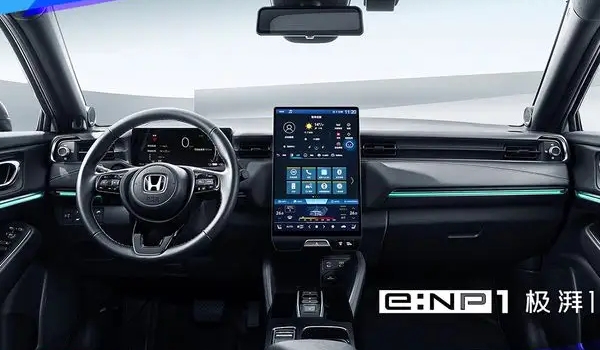 廣本純電動首款suv，e:NP1極湃1市場售價17萬起