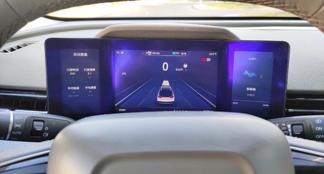 愛馳u5使用說明，學(xué)會這些使用技巧輕松行