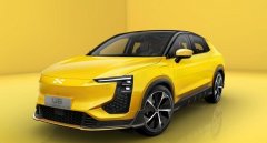 愛馳u6什么時(shí)候上市，續(xù)航650KM再也不用擔(dān)心半路沒電了
